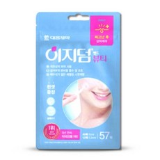 이지덤 뷰티 밴드, 57개입, 3개