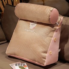 藤席三角靠墊臥室護腰大靠背墊軟包涼蓆牀上靠枕沙發腰靠枕定 制, 兔子