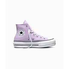 매장정품 컨버스 CONVERSE 척테일러 올스타 리프트 라벤더 라떼 A16878C 165480