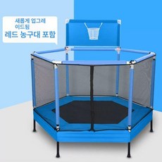 실내 트램폴린 키즈 트램펄린 점핑보드 접이식 안전가드형 방방이 놀이터 점프침대, 1.6m 블루+50개 볼+농구대