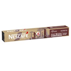 NESCAFÉ 農民原產非洲 RISTRETTO 膠囊咖啡，強度10，體驗原始風味，快速享受咖啡時光, 5g, 1個, 10個裝