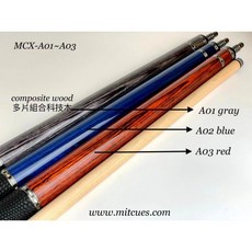 【國華撞球】Mit Cues MCX-01/03新款撞球桿上市，專業撞球桿，多種款式可選, 1個, A01