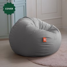 보니타 자이언트 C937K 허그핏 말랑 스웨이드 빈백[겉커버], 스모크