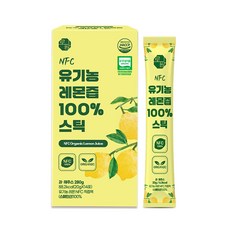 스페인산 유기농 NFC 착즙 순수 레몬수 레몬즙 스틱, 56팩, 20g