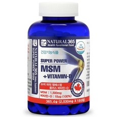 내츄럴365 슈퍼 파워 MSM 플러스 비타민D 365.4g, 180정, 1개