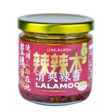 辣辣木-沾醬首選 清爽辣醬(麻辣中辣), 160g, 1個