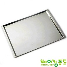 우녹스빵판AL460x340x15, 1개