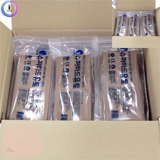 MP 슈퍼하드유토 20kg 점토