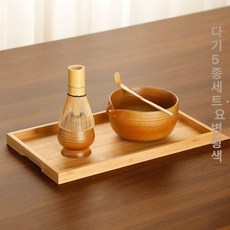 대나무 차도구 다도용 가루차 스쿱 차시 도구 커피 소품, 찻주걱 5종 세트 가마변색옐로우, 1개, 1L