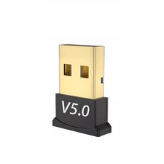 藍牙5.0接收器 USB無線適配器, 1個, 藍牙適配器
