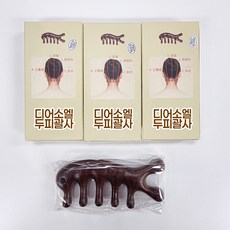 디어소엘 우드 괄사 마사지기 빗, 브라운, 3개