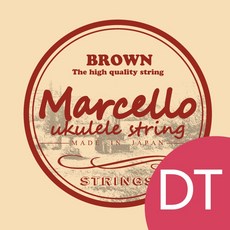 Marcello 烏克麗麗弦 DT 深棕色 26吋 Tenor 適用 日本製造, 1個