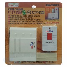 멜로디 초인종 무선센서벨