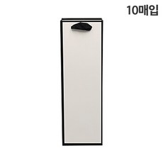 세모쇼핑백 와인쇼핑백 와인백 와인포장백 무지쇼핑백 종이백 종이가방, @10매입@, 블랙앤화이트