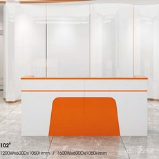 AMJL 吧臺收銀臺 現代簡約全白烤漆美容院櫃臺 烤漆辦公前臺公司接待臺, 1200*600*1050, 1個