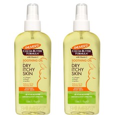 Palmers 코코아 버터 포뮬러 바디 오일 미국 직배송 150ml 2개