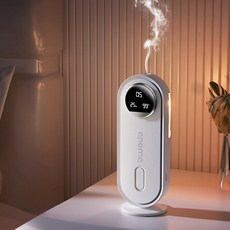 HK sell 시에트 스마트 전자 디퓨저 USB 충전식 7단계 자동분사 미스트, 화이트, 1개, 50ml