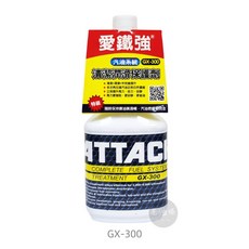 愛鐵強 ATTACH 引擎油精 自排油精 引擎添加劑 TP-7000 TP-3000 GX-300, 1個, GX300 清潔潤滑保護劑