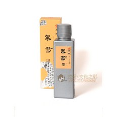 開明 帛書墨 濃液墨 (100ml), 詳見包裝