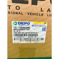 (汽車零件專家)豐田 WISH 2.0 2010-2016年 HID 大燈 頭燈 大燈總成 頭燈總成 DEPO 帝寶, 1個, 左前駕駛座邊