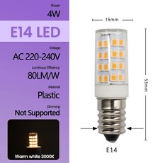 미니 LED 옥수수 전구 G9 E14 AC 220V 2W 슈퍼 브라이트 스트로브 없는 백색광 할로겐 램프 교체 가능, 07 E14 4W 3000K, 03 2pcs