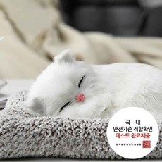 차량용탈취제 차냄새제거 흰색고양이 리얼펫 제습인형 소형, 1개
