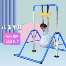 실내철봉 어린이철봉 홈트 85130cm 그네봉 실내 블루 베이직, 루비블루1.55m+조절링, 1개