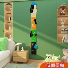 臺灣爆款 兒童量身高 身高壁貼 身高尺壁貼 卡通立體身高貼 牆貼 量身高 兒童身高尺 VUZY331, 82189動物身高貼二10mm雪弗板,小
