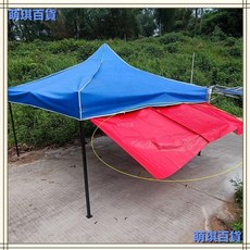 折疊帳篷 鋁合金架 戶外 擺攤 遮陽 擋雨 延伸布, 紅色防曬延伸件,2米長（75cm寬）三桿, 1個