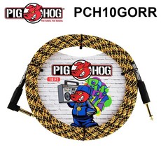 PIG HOG 吉他 電吉他 BASS 樂器導線 直頭 L頭, 1個, 10尺（橘色塗鴉）
