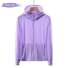 ONE 冰絲防曬外套 女款 UPF50+ 連帽設計 涼感透氣 多色多尺碼