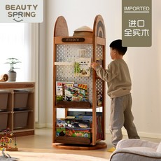 兒童書架 旋轉書架 實木書架 繪本架 展示架 收納書架 閱讀區書櫃 書架 書櫃 兒童收納架 旋轉書櫃 實木書櫃, 【手工木蠟油塗裝 】 彩虹❤��️ 旋轉