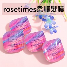 Rosetimes 柔順髮膜 水潤瑩亮 護髮素 燙染修護, 1個, 1顆
