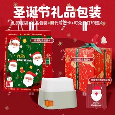 귀여운 캐릭터 말랑이 무드등 수유등 데스크테리어