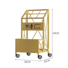 대용량우산꽂이 업소 카페 철제 현관 사각 보관 정리, YSJ-06-A 중형 12개 6-8개 B, 1개