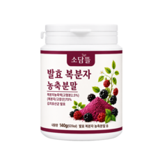 소담뜰 고창 복분자 분말 가루 국내산 발효복분자, 1개, 140g
