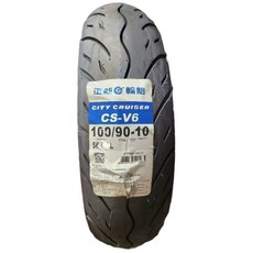 瑪吉斯 Maxxis m6000 通勤胎 100/90/10 90/90/10 3.50/10 機車輪胎, 1, K438