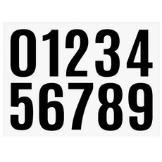 [숫자 스티커] 4cm 번호 필름 스티커 (검정) ~9 넘버링, 10개, 블랙