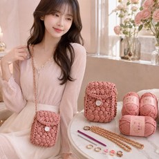 코바늘 가방 뜨기 DIY 손뜨개 네트백 가방뜨기 뜨개질 미니백 세트, 크림