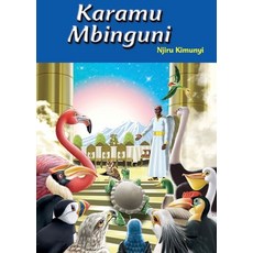 (英文圖書)Karamu Mbinguni 平裝版, Phoenix Publishers, 英文