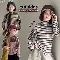 tutukids 女童條紋半高領長袖打底衫