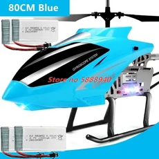 RC헬기 비행기 전투기 드론 무선 조정 카 자동차 오프로드 드리프트 포크레인 업데이트된 합금 RC 헬리콥터, 01 China Mainland, 04 blue 4 battery