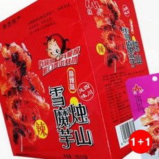 설곤약마라맛 향라웨 18g 1박스 20개입 공간절약 깔끔정리 마라맛(1+1옵션 주문수량의 2배수량 배송), 1g, 1개