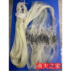 漁夫之家長鉛片手投網 八卦網 手拋網 手撒網 加長鉛墜設計 快速下沉 網目細密不易漏魚, 1寸5*12尺