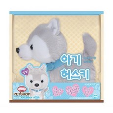 미미월드 아기 허스키 강아지 인형, 1개, 단품
