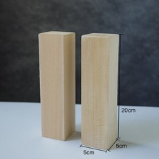DIY 목조각용 사각 원목 블록(경량/소프트) 맞춤 제작 가능, 2개, 6_호두나무 5x5x20cm 2개