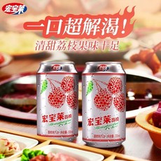 홍보래 .훙보라이, 330L