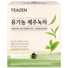 티젠 유기농 제주녹차, 1.2g, 40개입, 1개