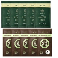 일회용샴푸 댕기머리 서린 삼푸 50개+서린 바디워시 50개 여행용 호텔, 100개, 8ml