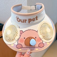 아동 썬캡 모자 선풍기모자 카피바라 모자 부채형 선바이저 여름 자외선차단 시원한 야외활동, A. 업그레이드 이중팬
